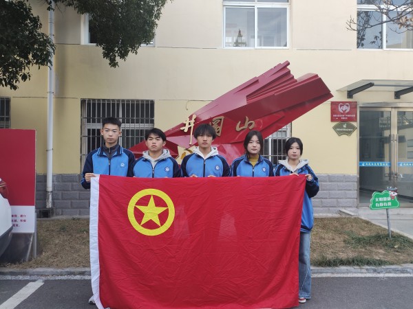 微信圖片_20231211094545_副本.jpg 微信圖片_20231211094545_副本.jpg