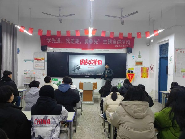 微信圖片_20231212111901_副本.jpg 微信圖片_20231212111901_副本.jpg