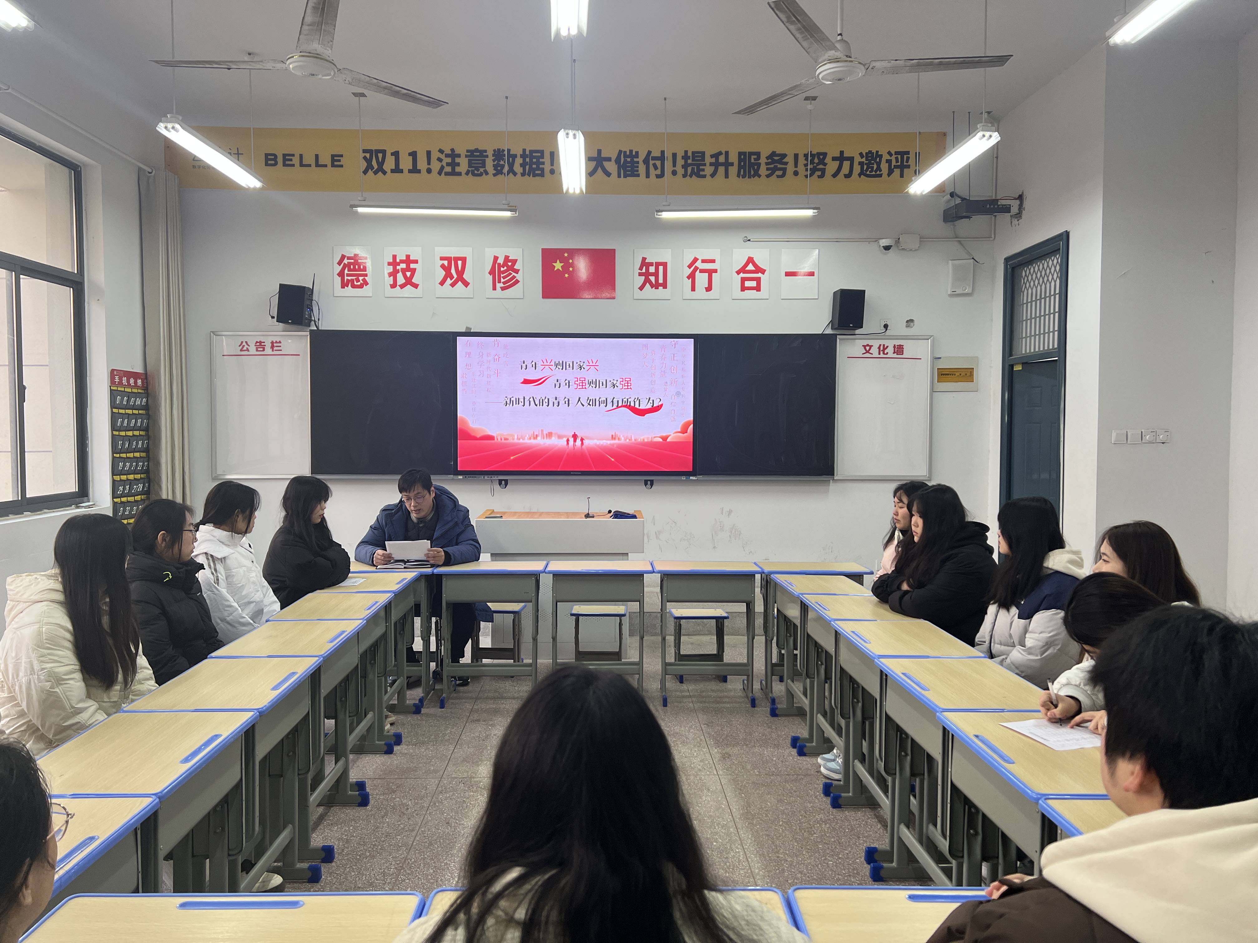 微信圖片_202312281605351