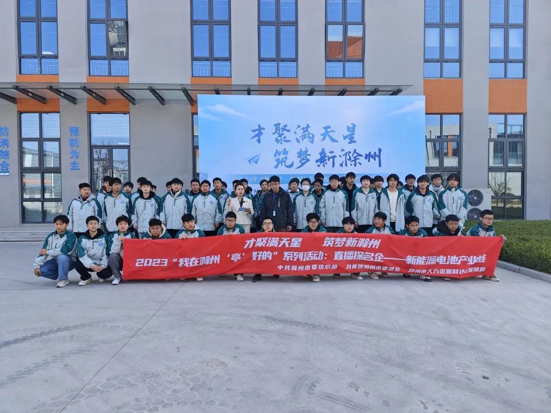微信圖片_20231211150425.jpg 微信圖片_20231211150425.jpg