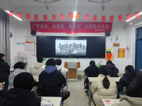 微信圖片_20231212111922_副本.jpg 微信圖片_20231212111922_副本.jpg
