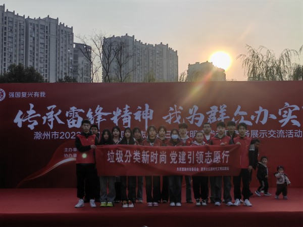 微信圖片_20231207085627_副本.jpg 微信圖片_20231207085627_副本.jpg