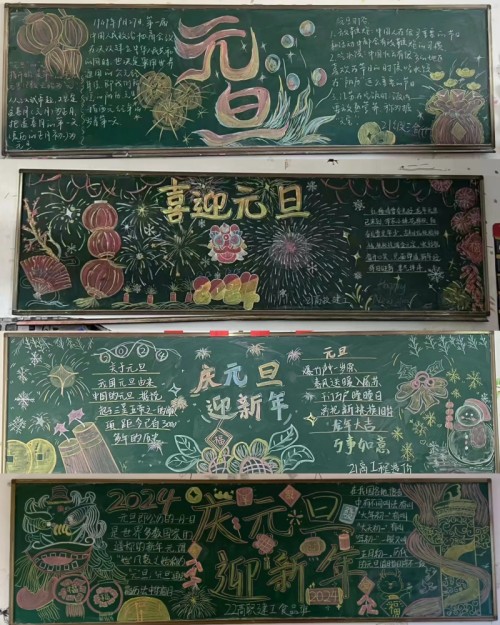 658136bc71681150dac3f8da4c17936_副本.jpg 658136bc71681150dac3f8da4c17936_副本.jpg