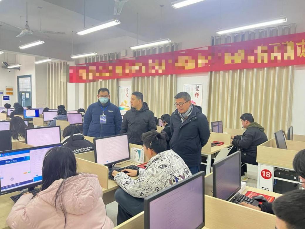 微信圖片_20231222162158