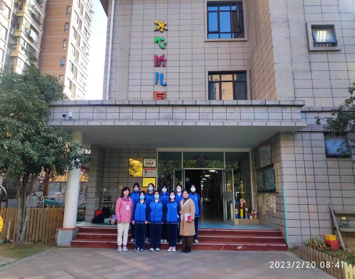 微信圖片_20230220111112