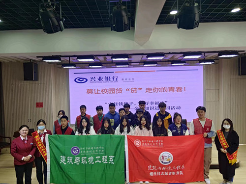 微信圖片_20230316095020_副本.jpg 微信圖片_20230316095020_副本.jpg