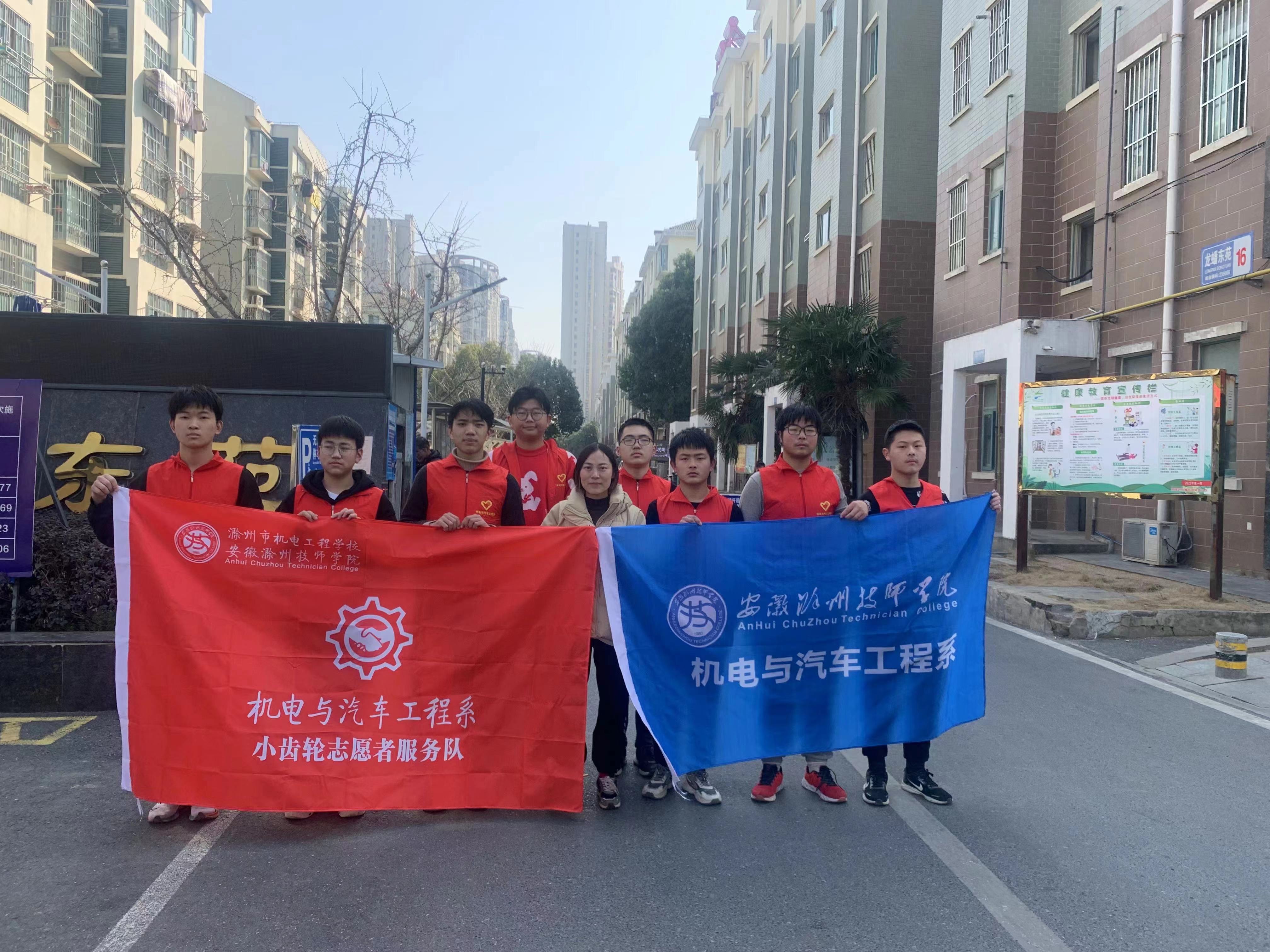 微信圖片_20230307110717.jpg 微信圖片_20230307110717.jpg