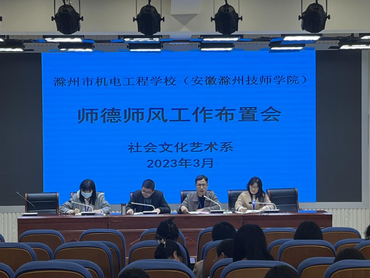 微信圖片_20230316143610