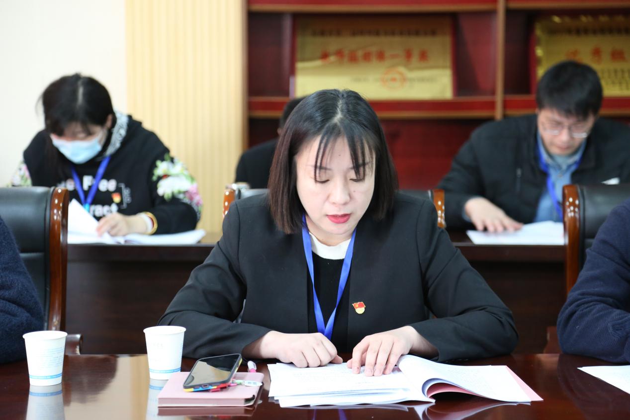 2023.3.29 2022年度中共安徽滁州技師學(xué)院委員會(huì)黨組織書(shū)記抓基層黨建述職評(píng)議會(huì)議 041