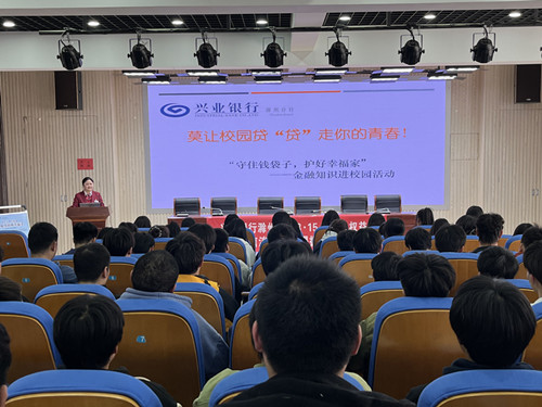 微信圖片_20230316095416_副本.jpg 微信圖片_20230316095416_副本.jpg