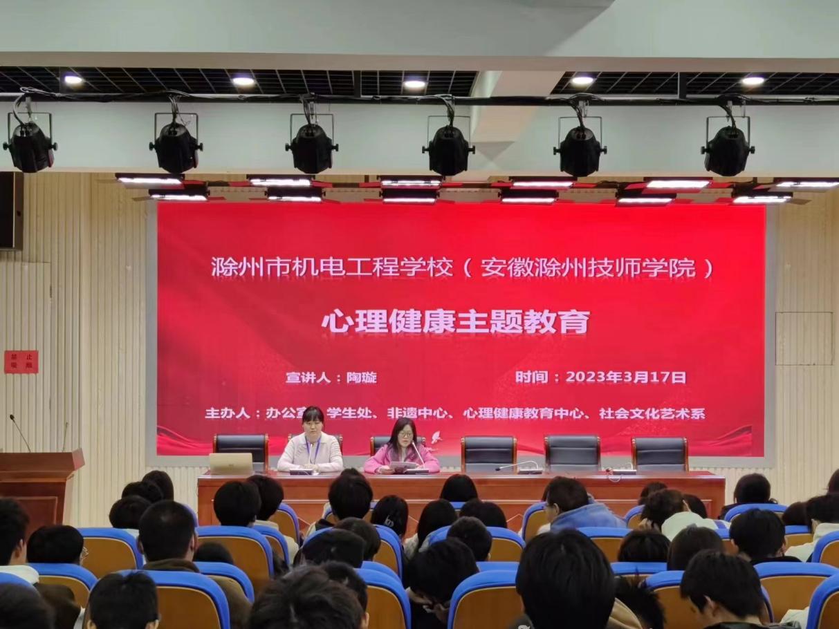 微信圖片_20230320113709