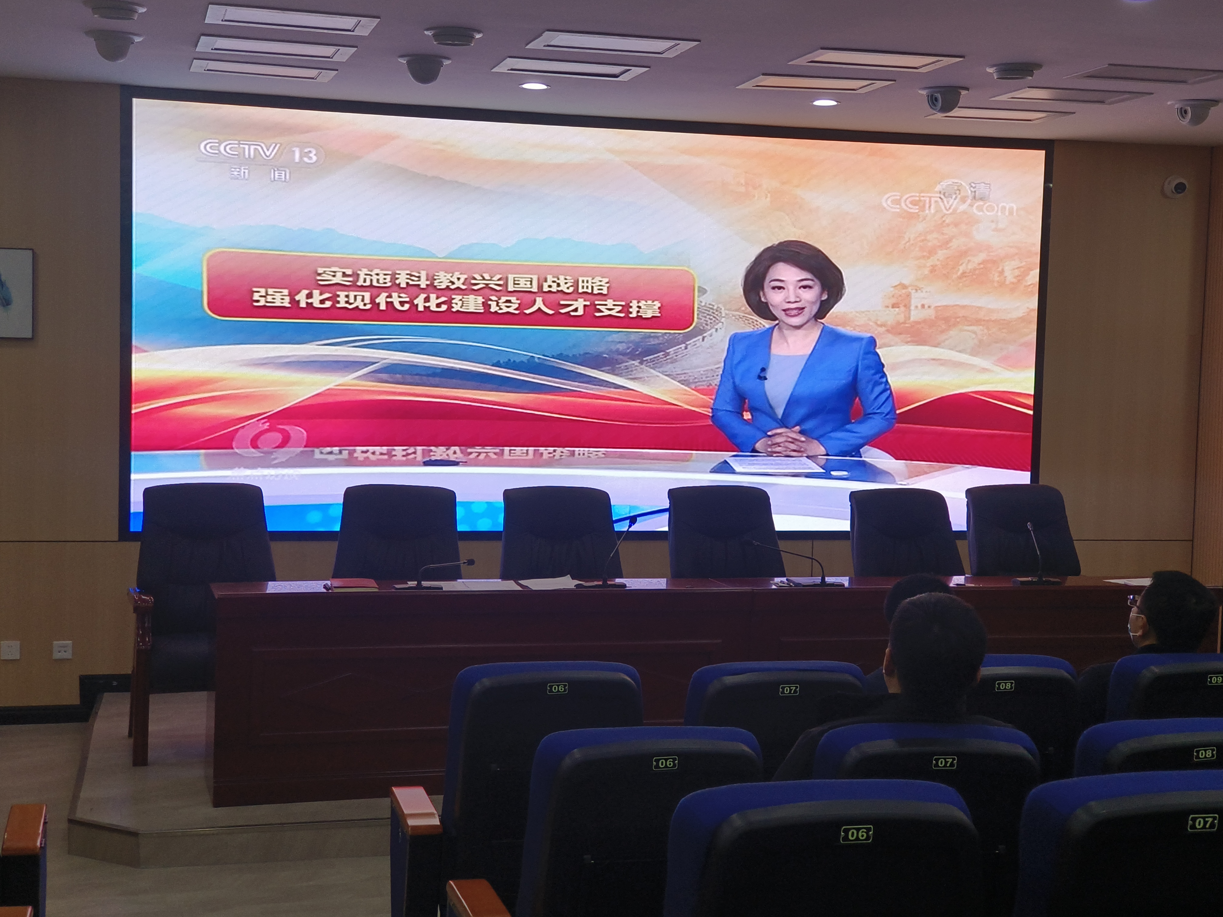 微信圖片_20230324134430.jpg 微信圖片_20230324134430.jpg