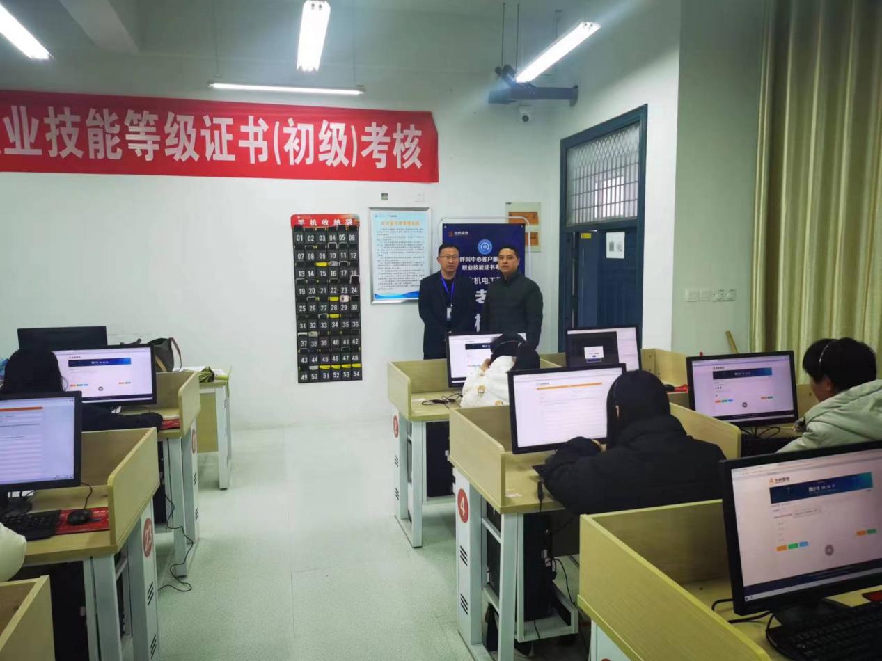微信圖片_20230322161857