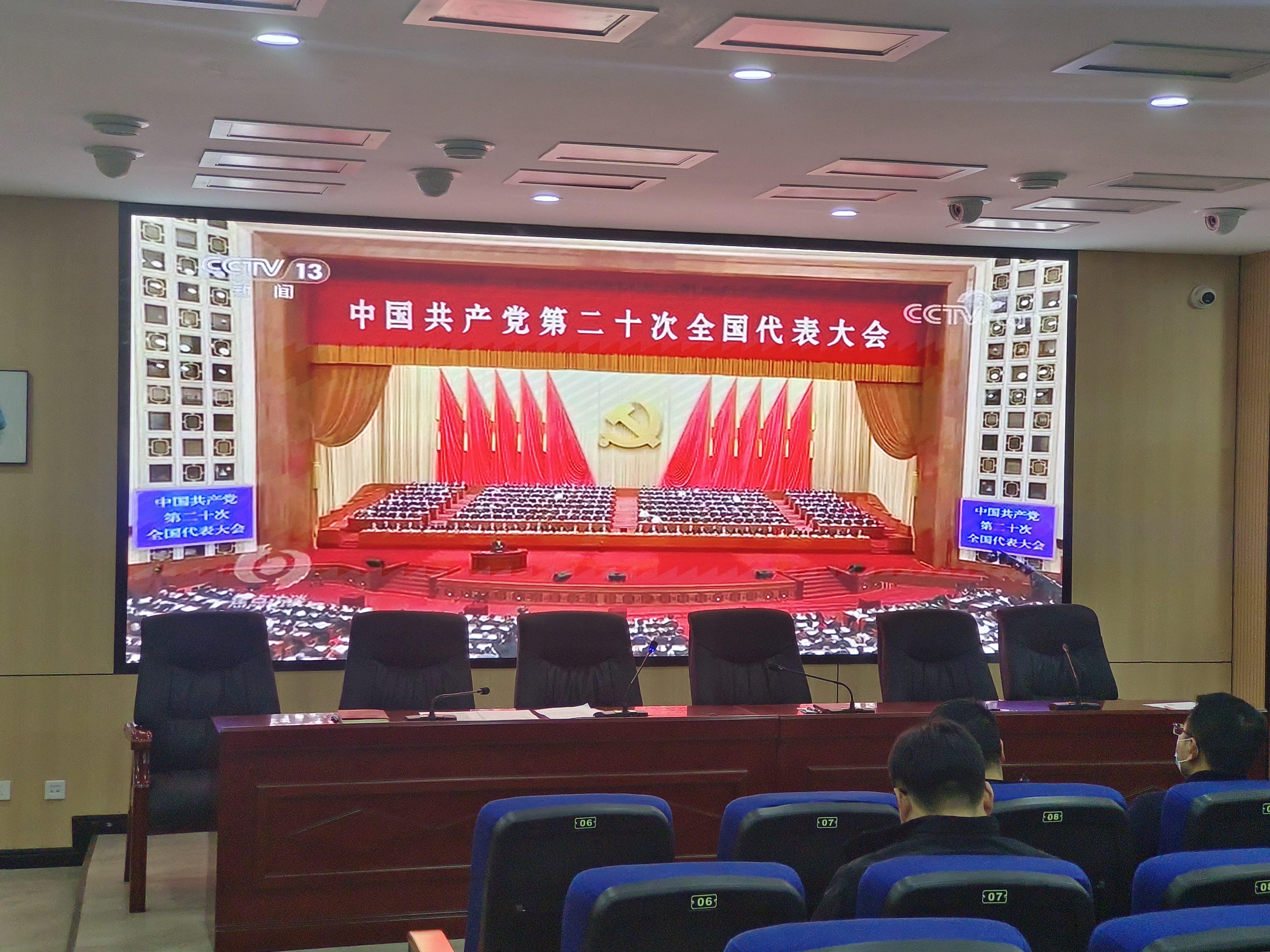 微信圖片_20230324134548.jpg 微信圖片_20230324134548.jpg