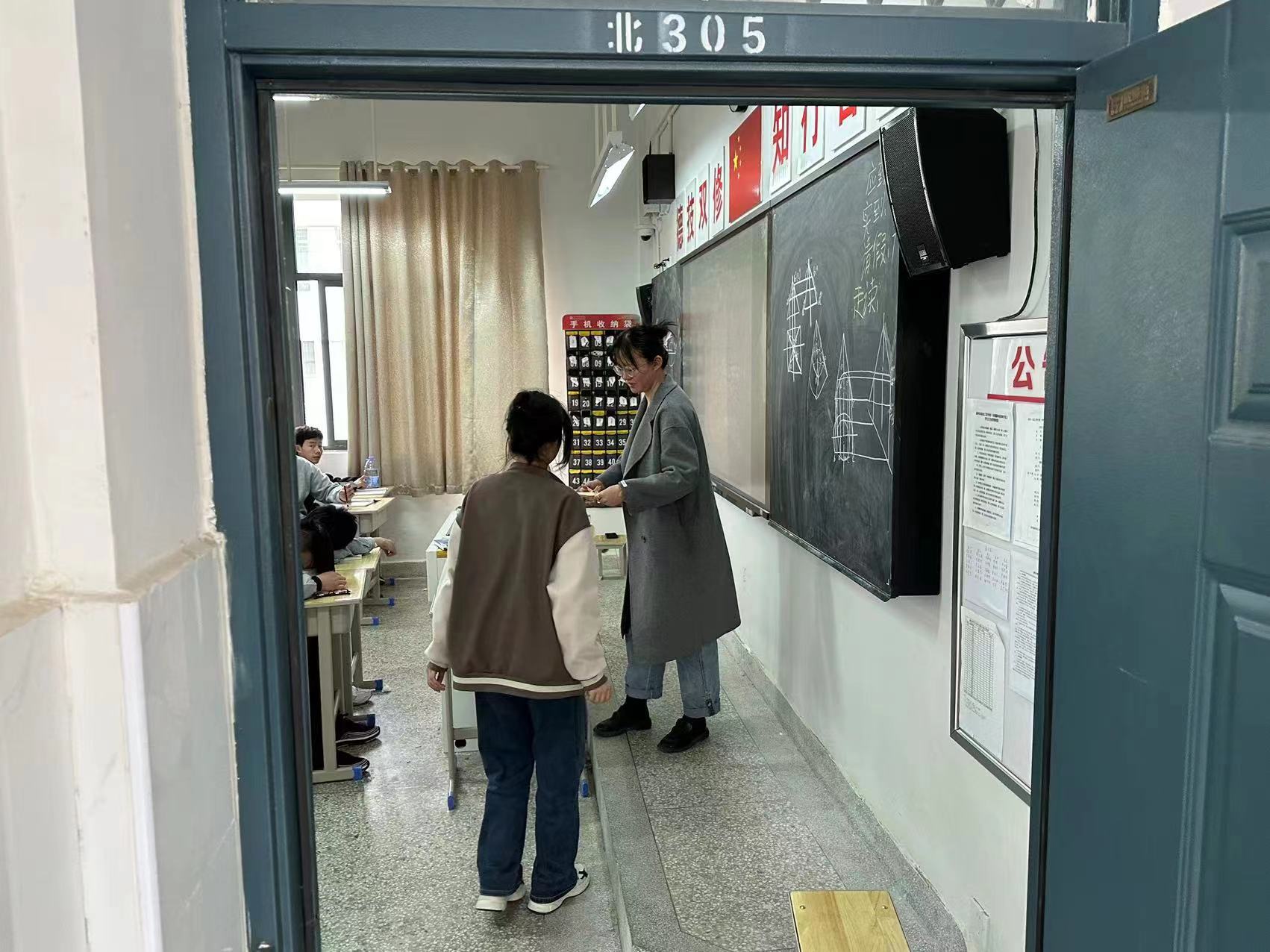 微信圖片_202303101056546.jpg 微信圖片_202303101056546.jpg