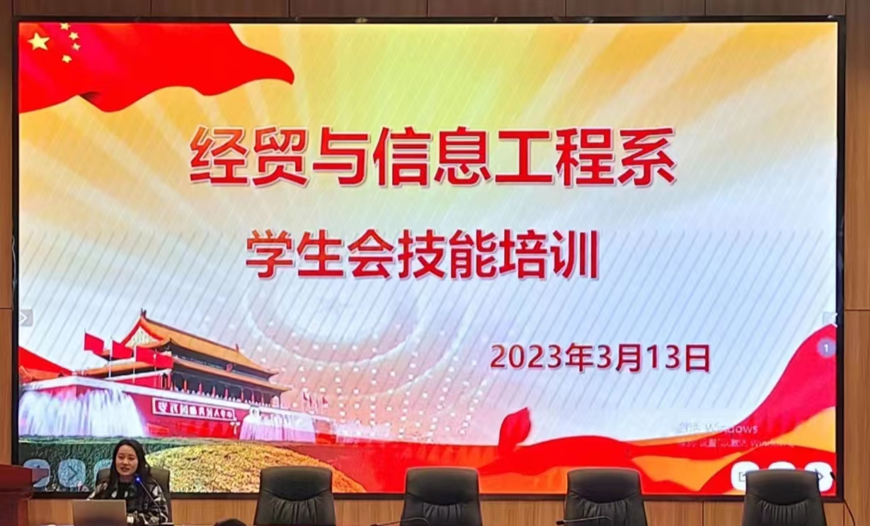 微信圖片_20230314175600