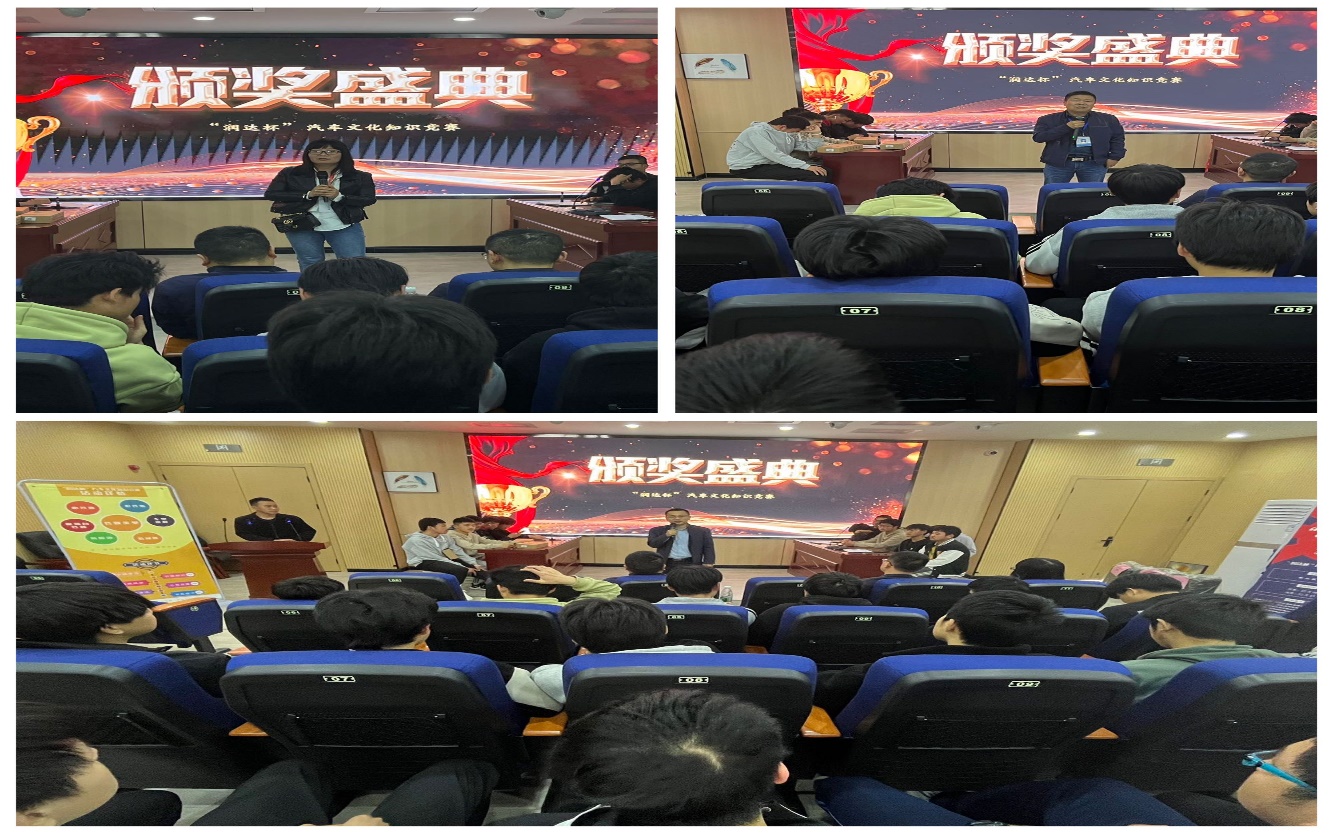 圖片 12 圖片 12