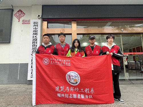 微信圖片_20230424090725_副本.jpg 微信圖片_20230424090725_副本.jpg