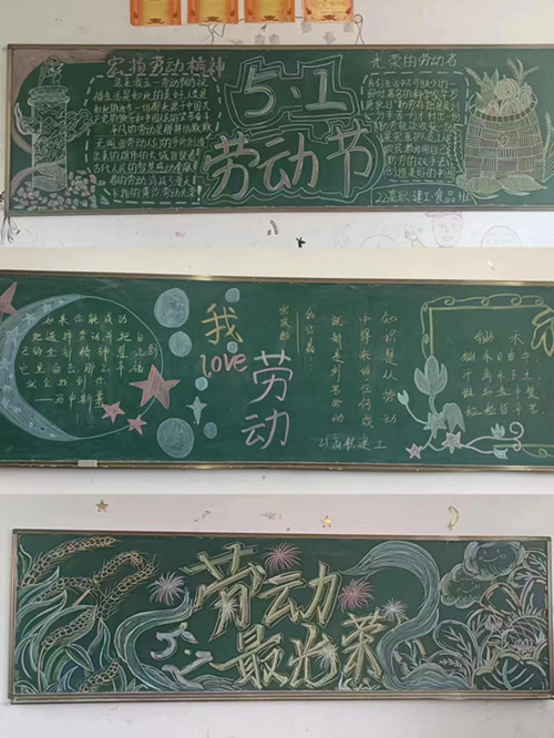 微信圖片_20230428104157_副本.jpg 微信圖片_20230428104157_副本.jpg