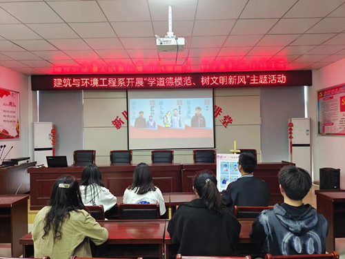 微信圖片_20230413083410_副本.jpg 微信圖片_20230413083410_副本.jpg