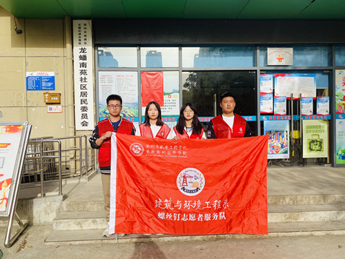 微信圖片_20230413083521_副本.jpg 微信圖片_20230413083521_副本.jpg