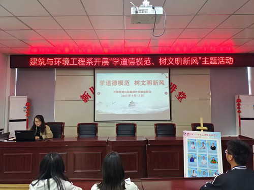 微信圖片_20230413083509_副本.jpg 微信圖片_20230413083509_副本.jpg