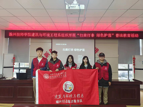 微信圖片_20230406151715_副本.jpg 微信圖片_20230406151715_副本.jpg