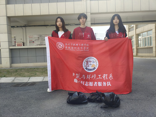 微信圖片_20230421084147_副本.jpg 微信圖片_20230421084147_副本.jpg
