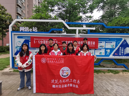 16d23e0737f9d892439c71774166136_副本.jpg 16d23e0737f9d892439c71774166136_副本.jpg