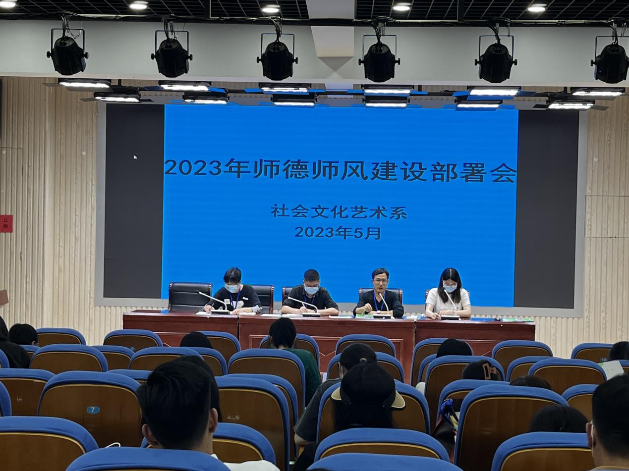 微信圖片_20230518092333