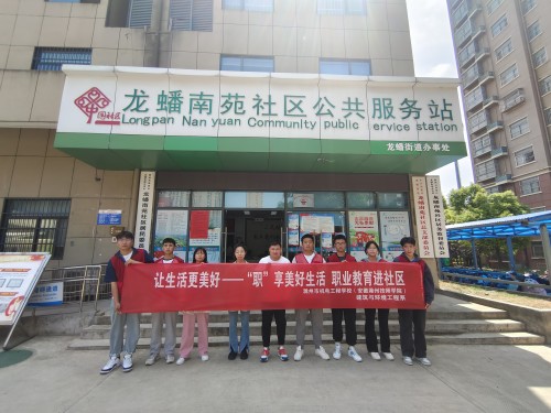 微信圖片_20230519103140_副本.jpg 微信圖片_20230519103140_副本.jpg