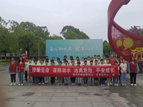 微信圖片_20230531091437_副本.jpg 微信圖片_20230531091437_副本.jpg