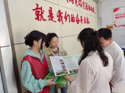 微信圖片_20230519095654_副本.jpg 微信圖片_20230519095654_副本.jpg