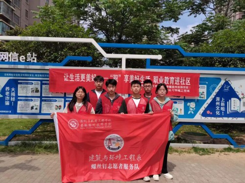 微信圖片_20230519095845_副本.jpg 微信圖片_20230519095845_副本.jpg