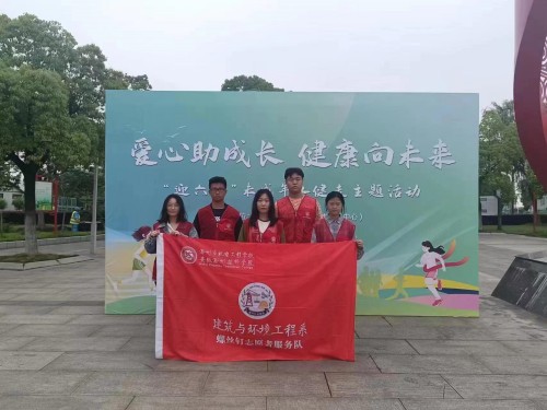 微信圖片_20230531091408_副本.jpg 微信圖片_20230531091408_副本.jpg