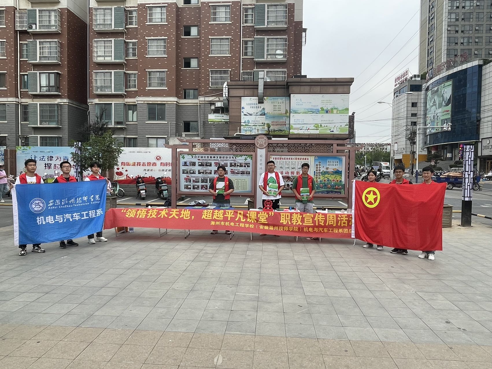微信圖片_20230517194600.jpg 微信圖片_20230517194600.jpg