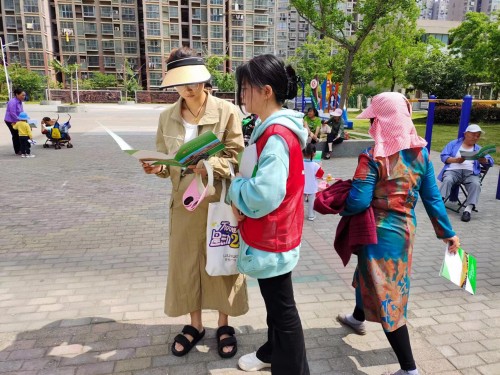 微信圖片_20230519102200_副本.jpg 微信圖片_20230519102200_副本.jpg
