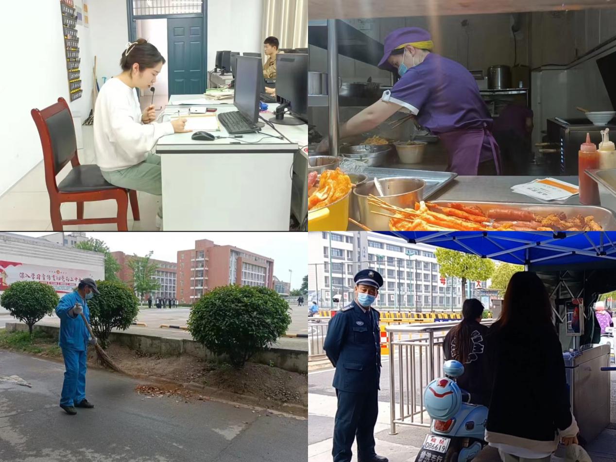 微信圖片_20230512083805