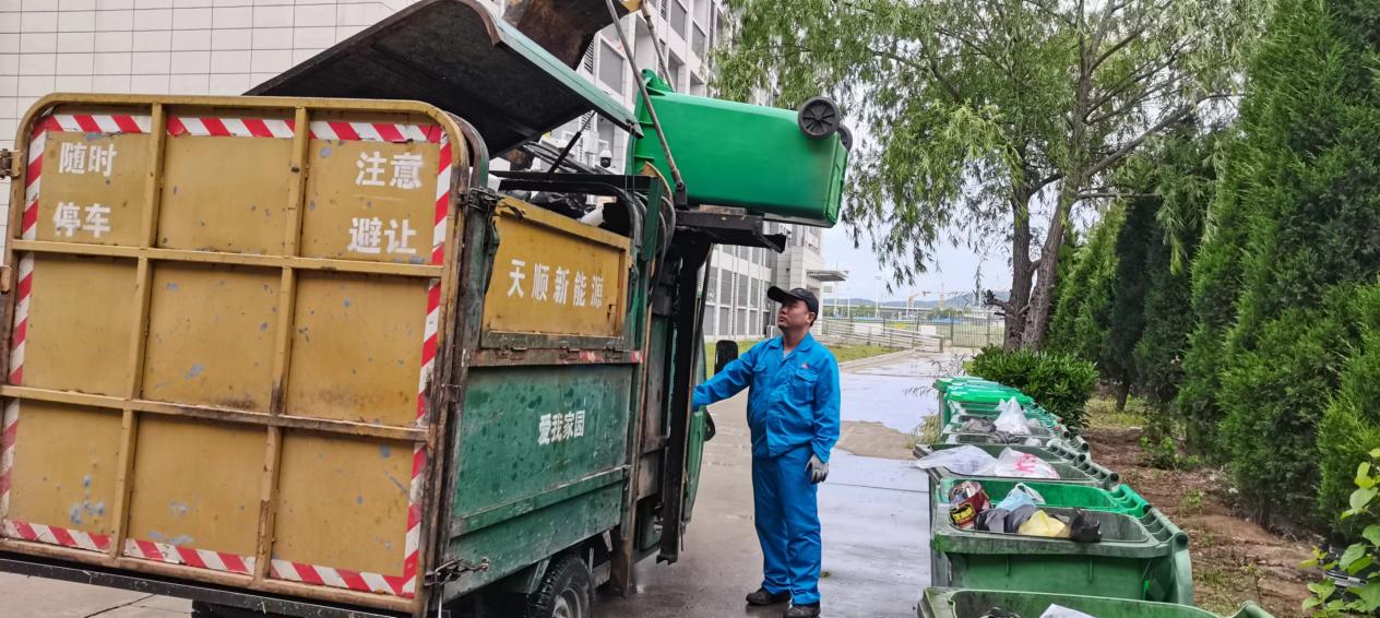 C:\Users\Administrator\Desktop\照片\垃圾分類照片\微信圖片_20230524153310.jpg微信圖片_20230524153310