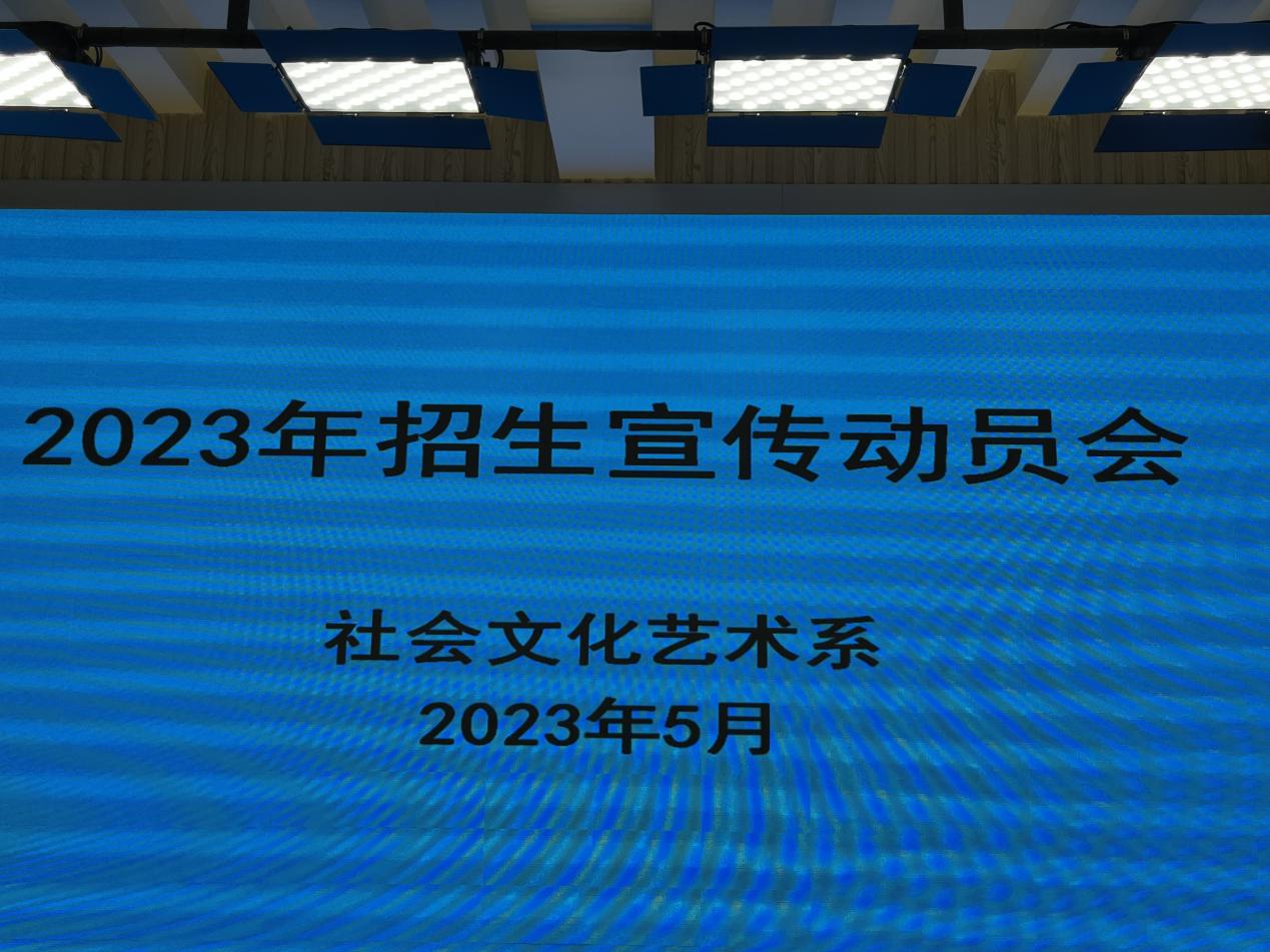 微信圖片_20230518090824