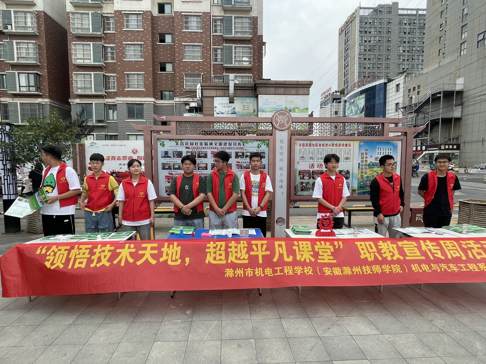微信圖片_20230517194711.jpg 微信圖片_20230517194711.jpg