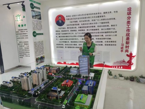 微信圖片_20230531090119_副本.jpg 微信圖片_20230531090119_副本.jpg