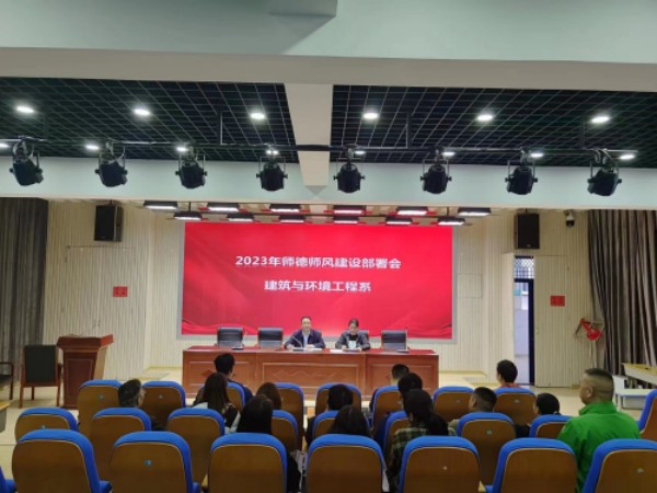 微信圖片_20230607091714_副本.jpg 微信圖片_20230607091714_副本.jpg