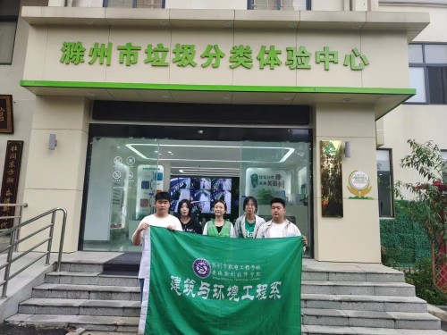 微信圖片_20230531090241_副本.jpg 微信圖片_20230531090241_副本.jpg