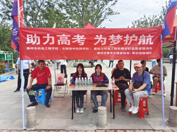 微信圖片_20230607093325_副本.jpg 微信圖片_20230607093325_副本.jpg