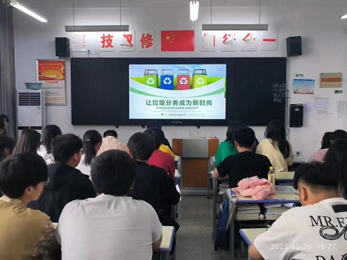 微信圖片_20230601093417_副本.jpg 微信圖片_20230601093417_副本.jpg
