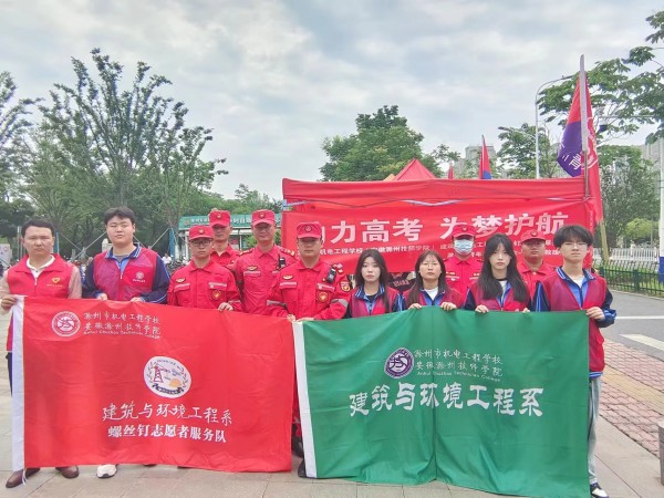 微信圖片_20230607103614_副本.jpg 微信圖片_20230607103614_副本.jpg