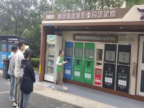 微信圖片_20230531090145_副本.jpg 微信圖片_20230531090145_副本.jpg