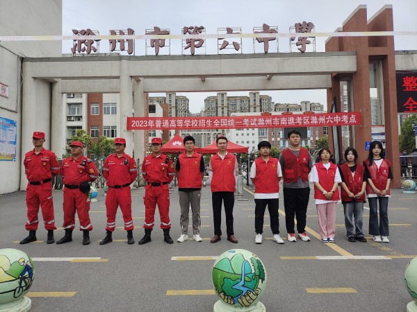 微信圖片_20230608091345_副本.jpg 微信圖片_20230608091345_副本.jpg