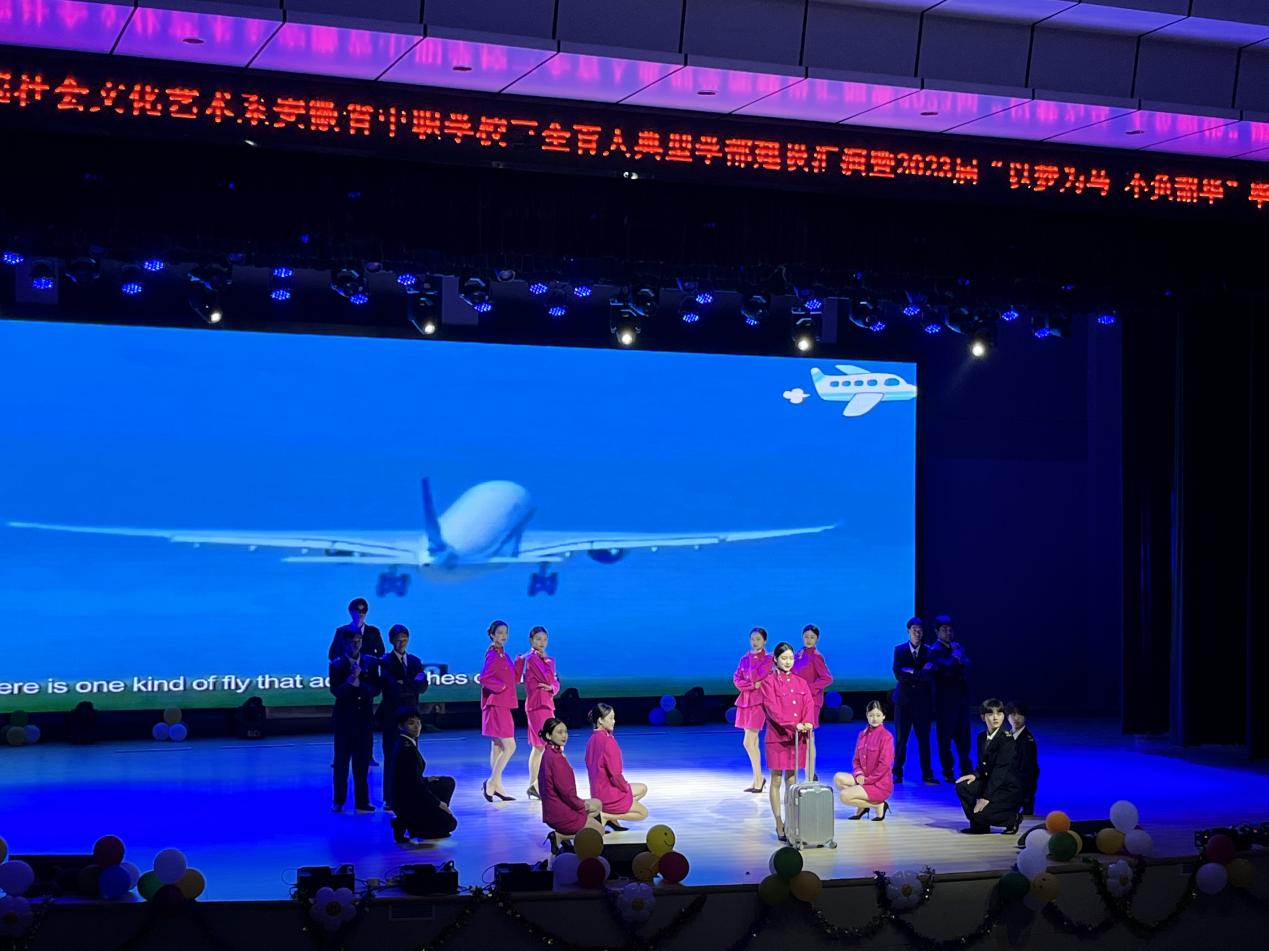 微信圖片_20230616201546